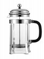 Borosilicate Glass French Press Coffee & Tea Maker  1