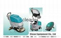 industrial hand push floor scrubber