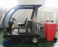 driving type floor sweeper