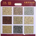 the granite flake paint used in exterior wall coating 2