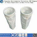 China Supplier Dust Filtration Bag For Dust Collector Polyester Filter Bag 1