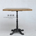 Cafe shop table MF-KFZ01 5