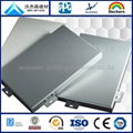 Aluminum solid panel  for curtain wall panel 2