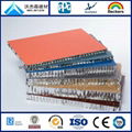 aluminum honeycomb panel for facade cladding 3