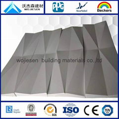 Arcuate aluminum solid panel
