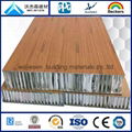 Wood grain aluminum honeycomb panel 2