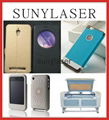 Mobile Phone Cover 100W/120W Laser Cutter 1