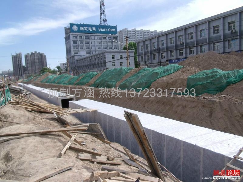 乌鲁木齐方涵模具，箱涵模具，预制方涵，预制箱涵欢迎选购 4