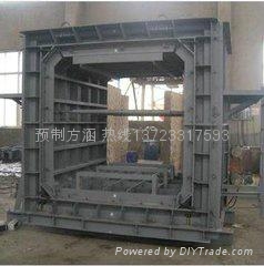 西宁方涵模具，箱涵模具，预制方涵，预制箱涵欢迎选购 3