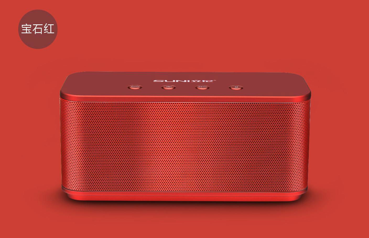 Portable Wireless Speaker JK-99 2