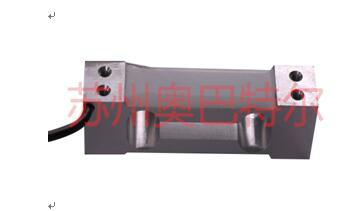 LSZ- S67 测力传感器  防护等级IP65