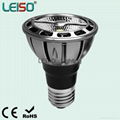 7W SCOB LED PAR