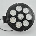 53W LED PAR56 代替500W 卤素灯