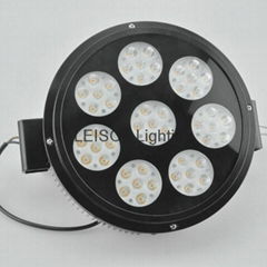 53W LED PAR56 replacement 500W halogen