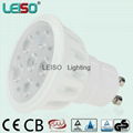 Standard Size 580lm LED Spotlight 2