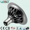 Reflector CREE Chip CCOB LED AR70 3