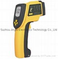 Infrared Thermometer