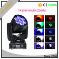 Factory led dj lights china led moving head wash 7x15w zoom