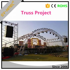 Outdoor event wedding stage lighting