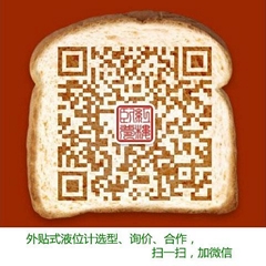 陕西声科电子科技有限公司