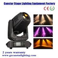 Canstar 280w 10r beam spot wash moving head light 1