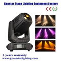 Canstar 280w 10r beam spot wash moving head light