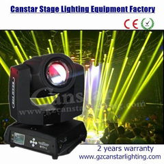 Sharpy beam moving head light 230w 7R