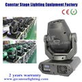 LED spot moving head light 75w 90w