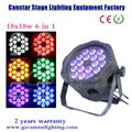 Outdoor led par light 18x18w RGBWA+UV 6 in 1 1