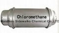 Methane chloride