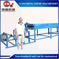 Abrasive Paper Laminating machine