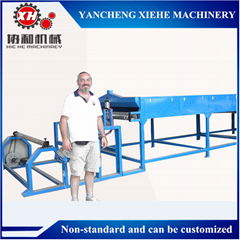 Abrasive Paper Laminating machine 