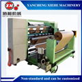 BOPP PET Fabric Roll Slitter Machine 1