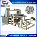 Leather Embossing machine Good quality 