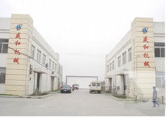 Yancheng Xiehe Machinery Co,. Ltd 