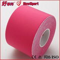 HowSport  kinesiology tape  1