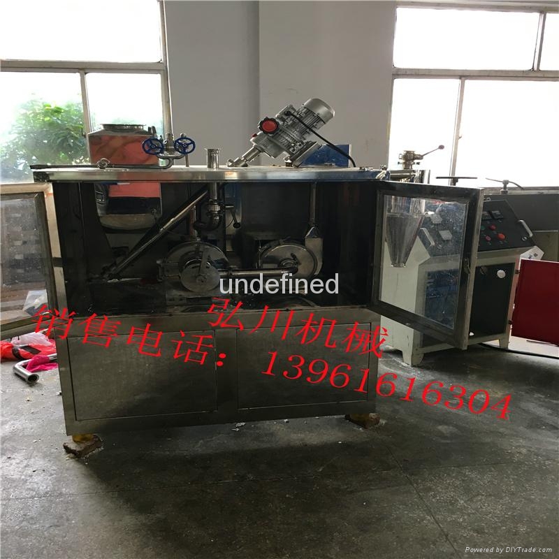 中藥材低溫冷凍粉碎機 4