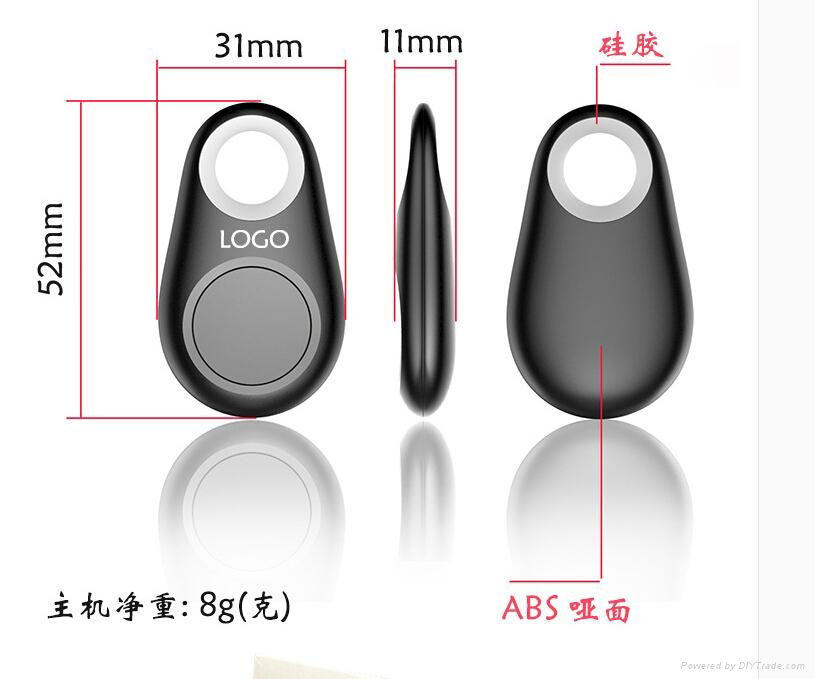 台鼎 TD-PA11A  2.4G有源钥匙扣卡 2