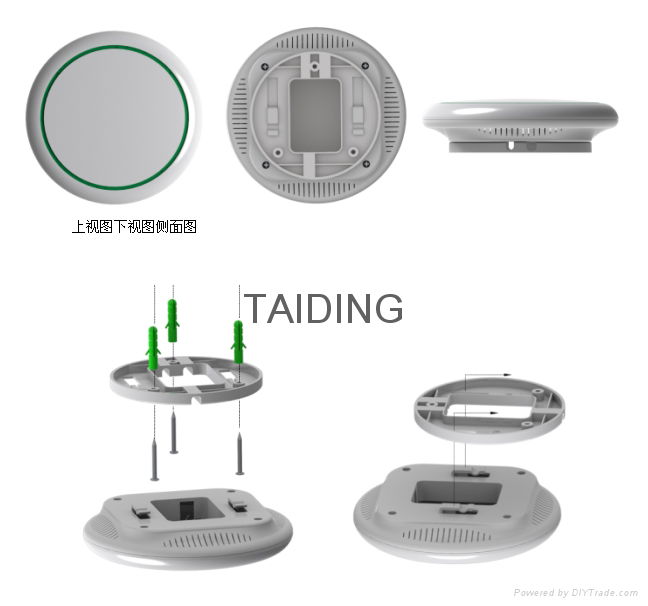 台鼎TD-PJ15 2.4G阅读器+125K触发器一体机