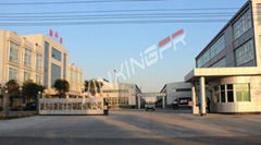 xinxiang xinxing  special fabric co.,ltd