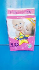 OEM Soft Disposable Baby Diapers 