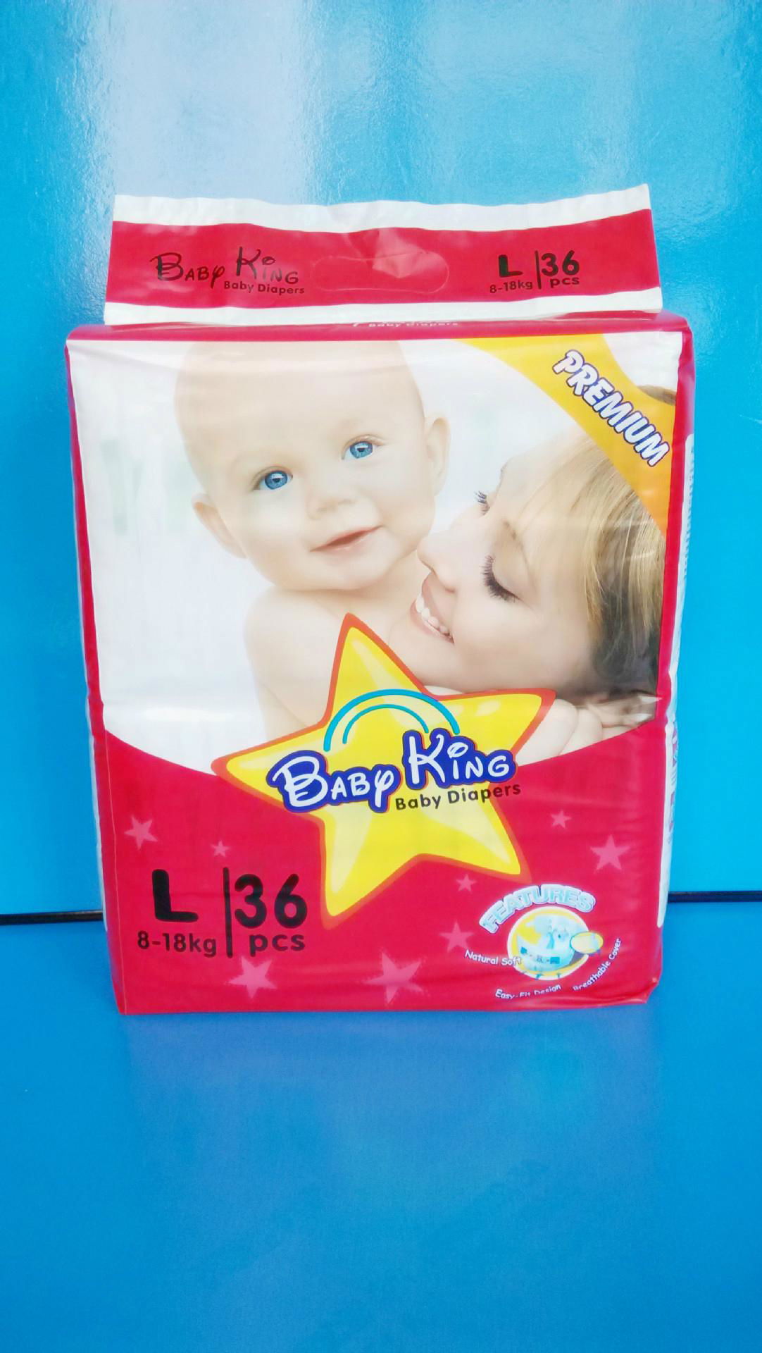 OEM Soft Disposable Baby Diapers  2