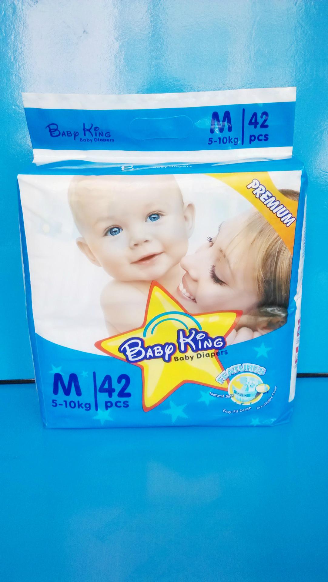 OEM Soft Disposable Baby Diapers  3