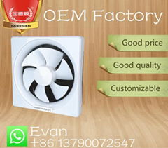 10" household exhaust fan ventilating fan