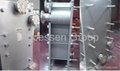 Accessen all Welded Plate and Frame Heat Exchanger 1