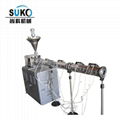 Good extruded products rod ram extrusion machine