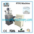 Hot teflon rod supplier extruded machine 3