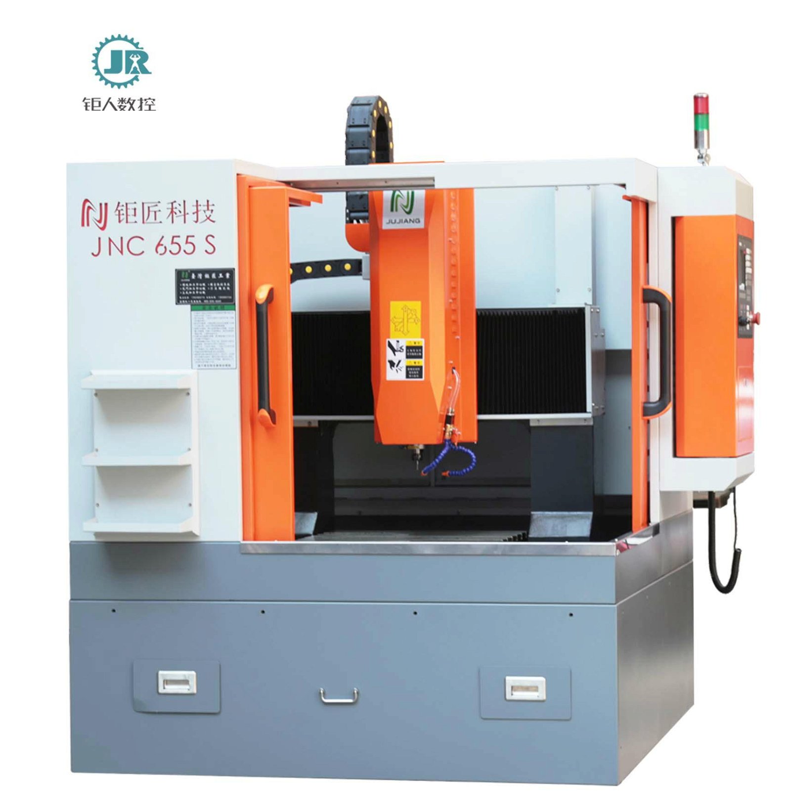 cnc machines,cnc engraving machine JNC655S