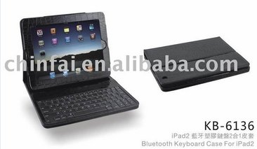 movable silicone bluetooth keyboard with leather case for iPad