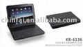 movable silicone bluetooth keyboard with leather case for iPad